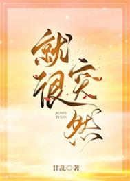 就业补贴领取流程