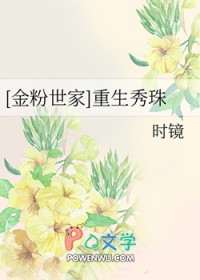 七零大佬的美艳作精梁清清范彦行糖瓜子笔趣阁
