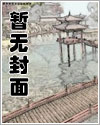 苏小野趣旅行